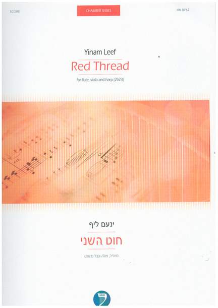 Leef, Y: Red Thread