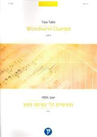 Talmi, Y: Quintet