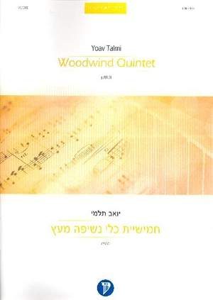Talmi, Y: Quintet