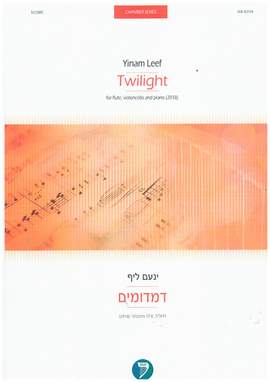Leef, Y: Twilight
