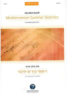Milch-Sheriff, E: Mediterrean Summer Sketches