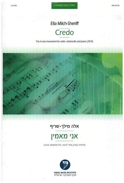 Milch-Sheriff, E: Credo