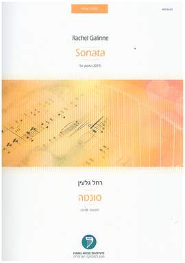 Galinne, R: Sonata