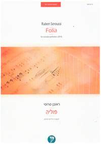 Seroussi, R: Folia