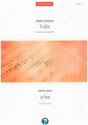 Seroussi, R: Folia