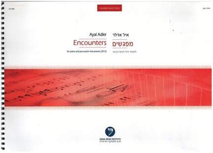 Adler, A: Encounters