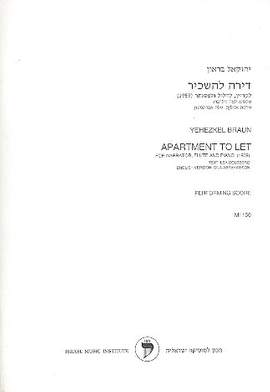 Braun, Y: Apartment to Let