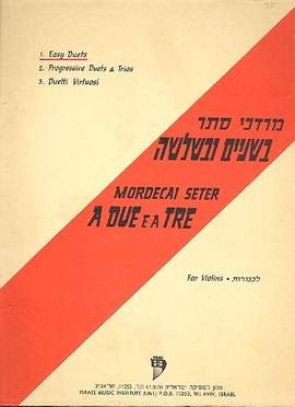 SETER, M: A due e a tre vol.1 - Easy Duets