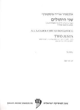 Boskovich, A U: 2 Jests