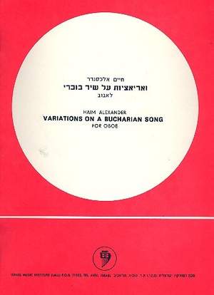 Alexander, H: Variations on a Bucharian Song