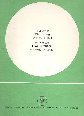 Hajdu, A: Echad Mi Yodea