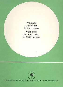 Hajdu, A: Echad Mi Yodea
