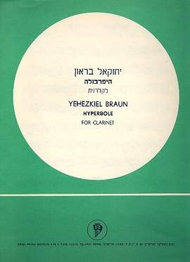 Braun, Y: Hyperbole