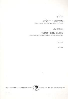 Kogan, L: Humoristic Suite for horn,