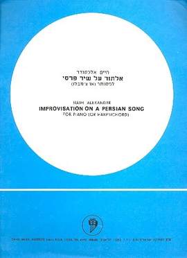 Alexander, H: Improvisation on a Persian Song