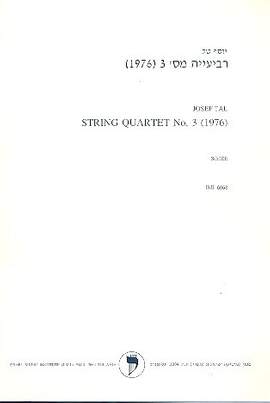 Tal, J: String quartet no.3 (normal version)