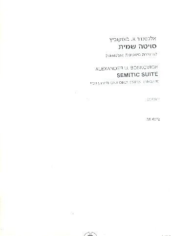 Boskovich, A U: Semitic Suite