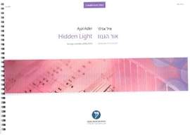 Adler, A: Hidden Light