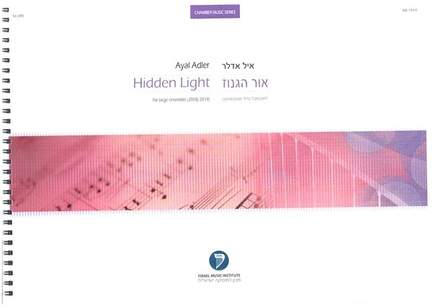 Adler, A: Hidden Light