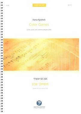 Ajiashvili, H: Color Games (2010)