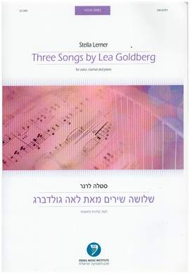 Lerner, S: Three Songs by Lea Goldberg