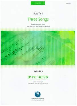 Tarsi, B: Three Songs