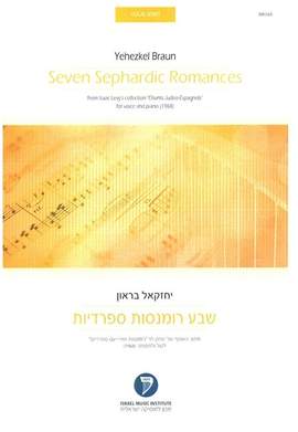 Braun, Y: 7 sephardic Romances