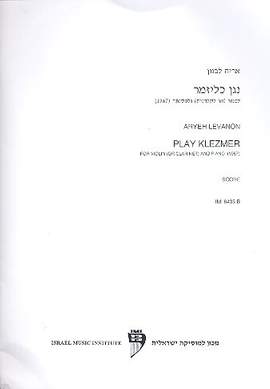 Levanon, A: Play Klezmer