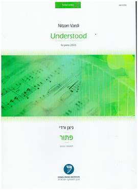 Vardi, N: Understood