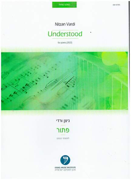 Vardi, N: Understood