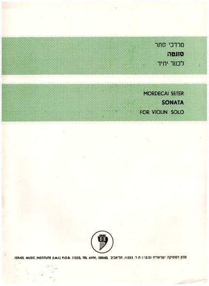 SETER, M: Sonata