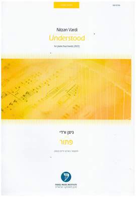 Vardi, N: Understood