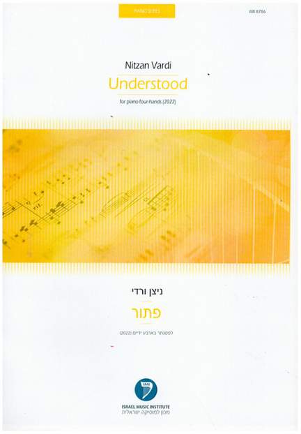 Vardi, N: Understood
