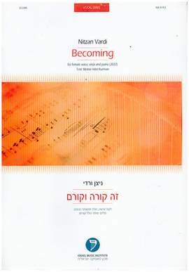 Vardi, N: Becoming