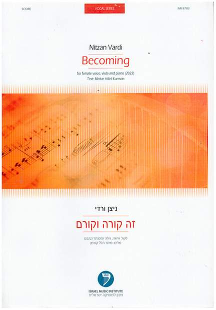 Vardi, N: Becoming