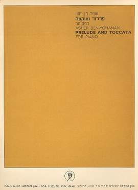Asher, B: Prelude and Toccata