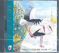 Kalif Storch CD