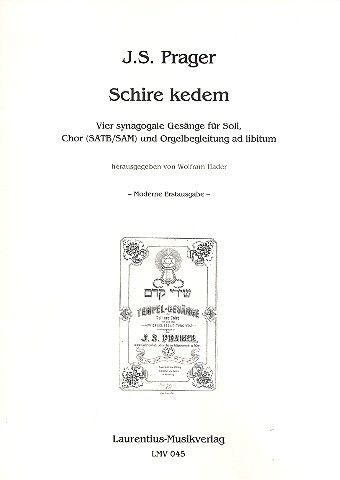 Prager, J S: Schire Kedem