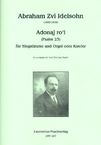 Idelson, A: Adonaj ro'i