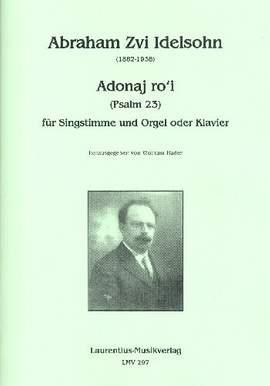 Idelson, A: Adonaj ro'i
