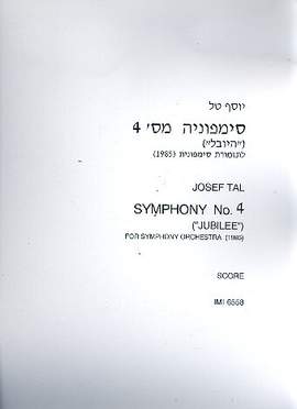 Tal, J: Symphony no.4 'Jubilee'