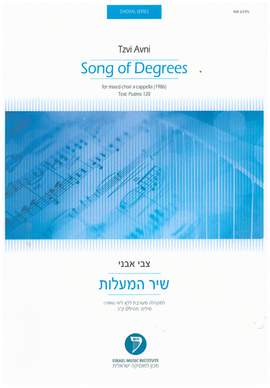 Avni, T: Song of Degrees