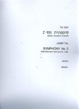 Tal, J: Symphony no.2