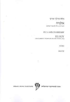Lazar, E: Elegy