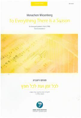 Wiesenberg, M: To every thing there is a season