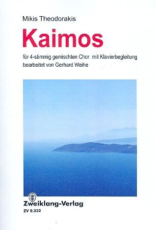 Theodorakis, M: Kaimos